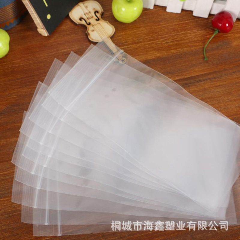 OPP自粘袋透明塑料袋塑料包装服装包装袋厂家直销自封袋密封收纳