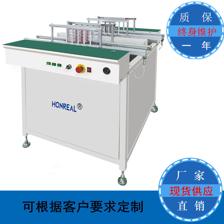 深圳厂家 NG/OK 筛选接驳台 smt贴片机接驳设备 链条接驳台