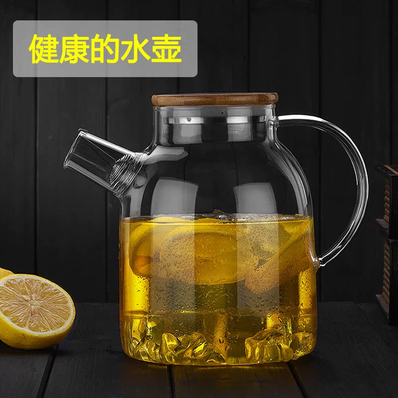 Explosion-proof glass teapot, capacious flavored tea, filter