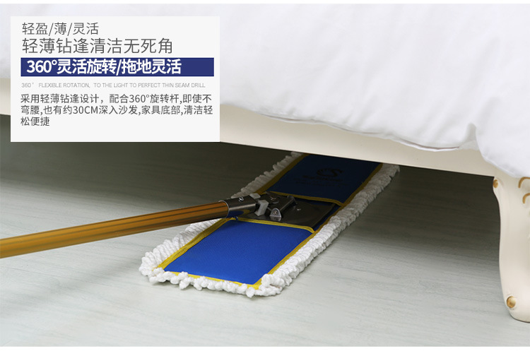 SJ-381折叠纤维尘推_05