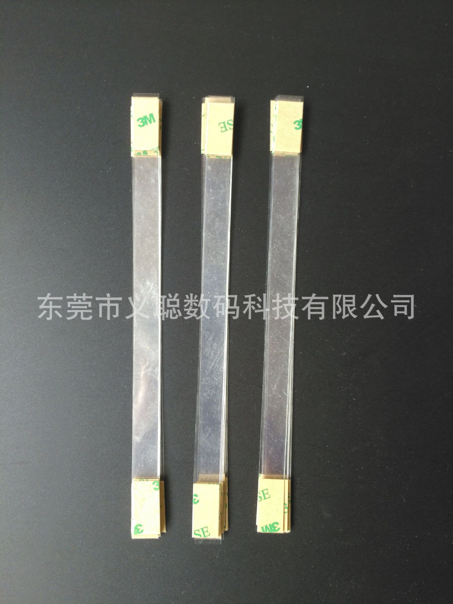 批发PET透明跳跳卡条宽10MM*长170MM*厚0.1MM，各种长度可以钉做