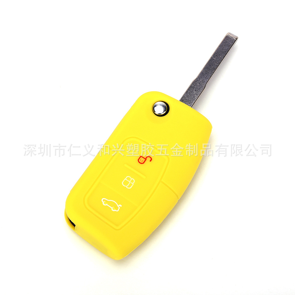 福特经典福克斯折叠3键钥匙套