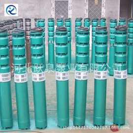 长期供应 立式多级潜水泵 200QJ20-67/5型 深井泵 水泵电机一体