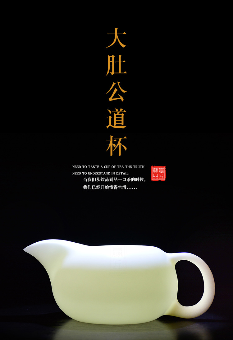 竹节公道杯_01.jpg