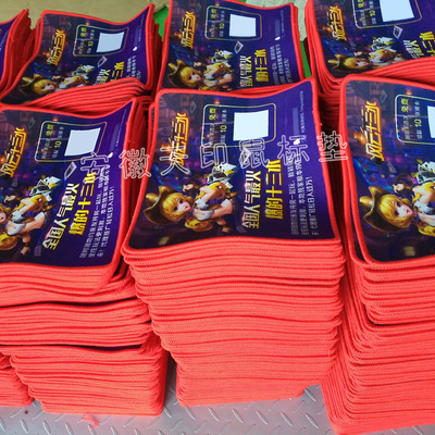 游戏鼠标垫密锁边办公网咖电脑 可爱卡通游戏定制现货批发|ms