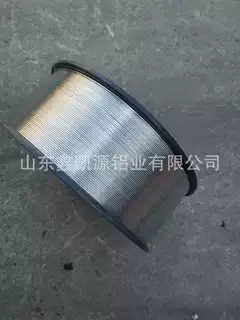 山东 厂家直销工业防腐专用喷涂铝线1070