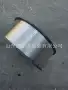 山东工业防腐1070铝线