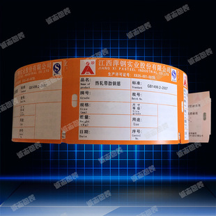 䓽���� ��F���� ˺���� ��ˮ ���� �͸ߜ� �ɰ�Ҫ��ӡˢ