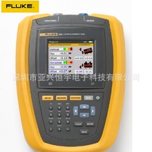 FLUKE 福祿克 830激光對中儀 振動測試儀