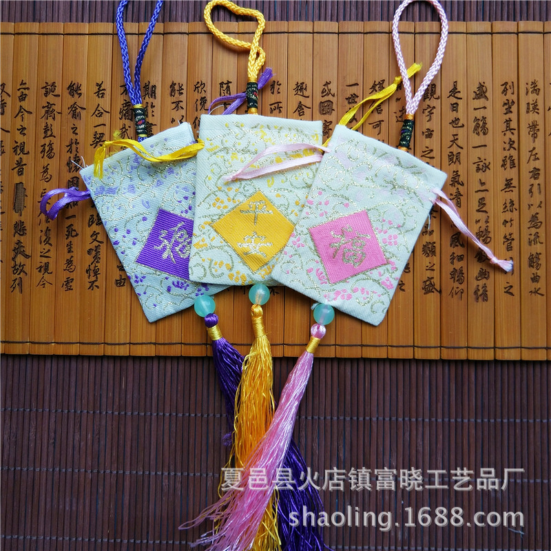 IMG_20180105_171623_副本