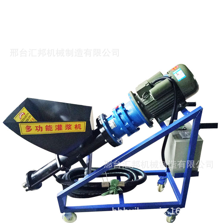 新型灌浆机 门窗地面灌缝 注浆灌缝机水泥砂浆喷涂机