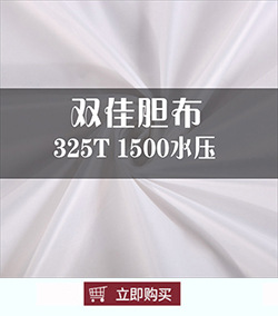 QQ图片2018090512192213