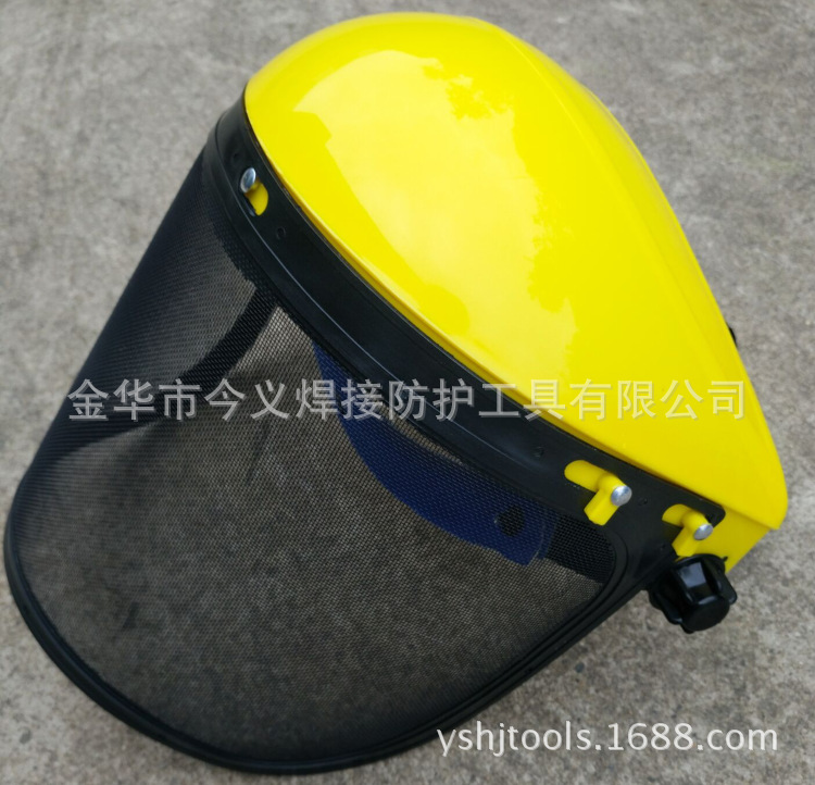 今义头戴式防护面罩/割草机面罩/铁丝网面罩/园林防护面罩防护帽