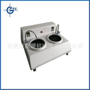 金相研磨机 PCB研磨机 金相切片研磨机 销售双盘双控金相研磨机-阿里巴巴