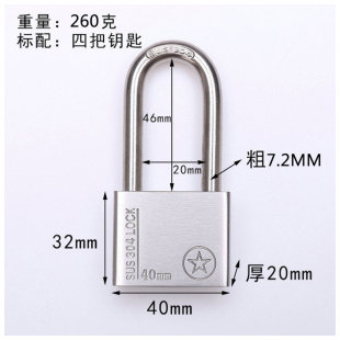 �S�ҹ���40mm�L���������P䓒��i ��ˮ���P�����g ������I�T���i