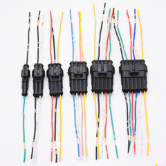 Car waterproof connector 2P3P4P5P6P wire docking terminal harness 6-wire docking plug