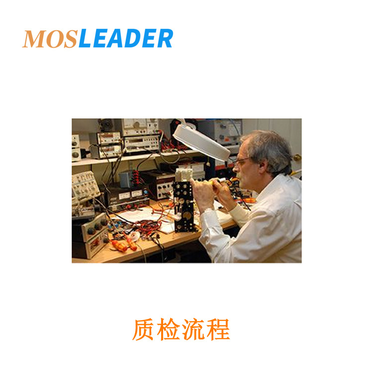 询价为准 配单链接 集成电路 MOS 二三极管 光耦 桥堆 电子元器件