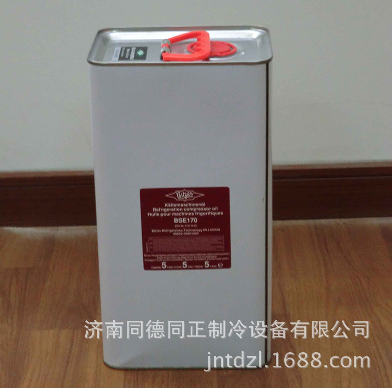 德国比泽尔冷冻油螺杆压缩机油BSE170 厂家直销冷冻机油10L