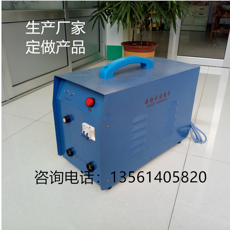 supply YT-300 stan Belt Delivery The Conduit pulp By Degauss machine