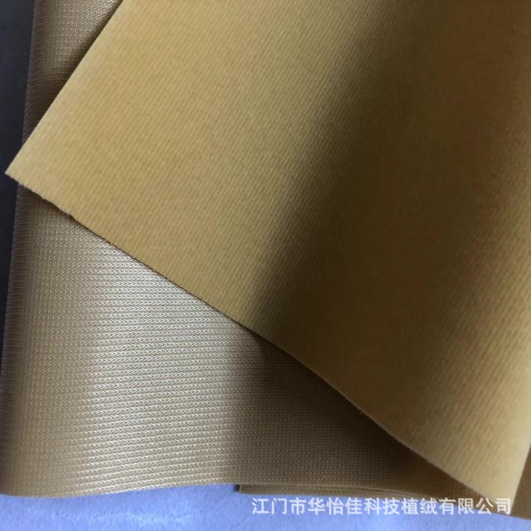 微信图片_20181124154840