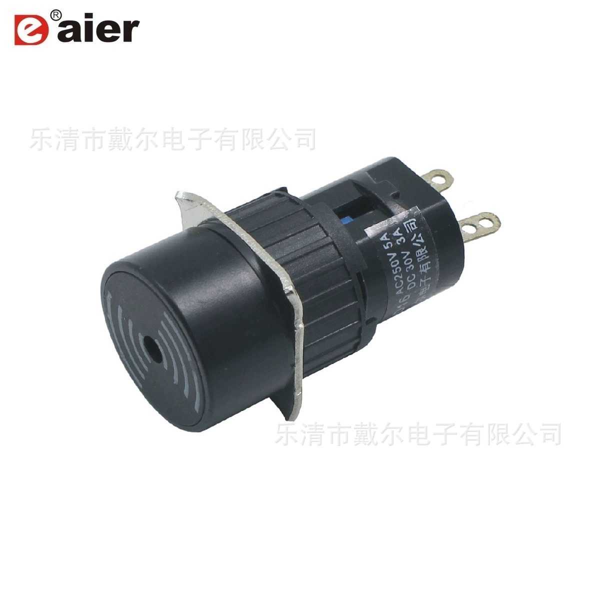 Зумер A16 BUZZER 16 мм