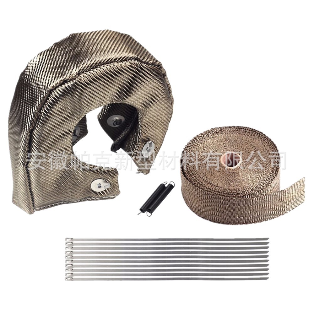 套裝T3 T4渦輪隔熱罩钛金色玄武岩10 15米摩托車排氣管隔熱纏繞帶