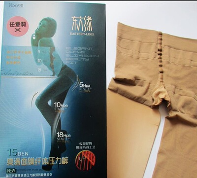 东方缘6911爽滑面膜纤体压力裤15D收腹提臀薄款美腿丝袜任意剪|ru