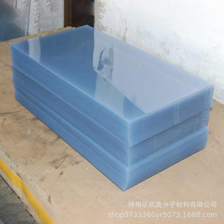 专业pet  pvc服装模板