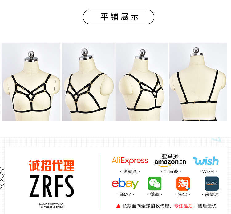 Soutiens-gorge BODY HARNESS en Polyester - Ref 3370143 Image 20