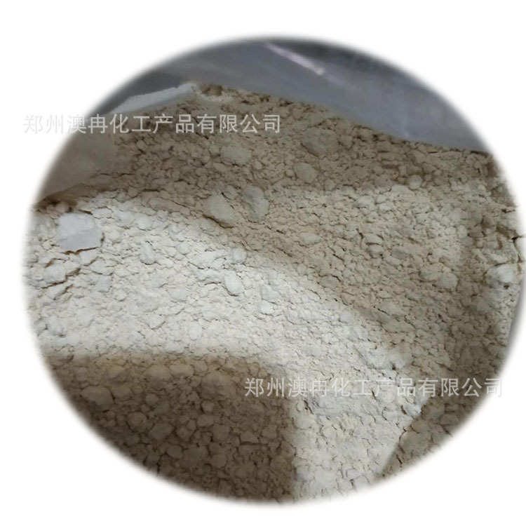 枯草芽孢杆菌 水产养殖 农业种植 枯草 地衣芽孢杆菌菌粉