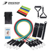 Sports elastic strap for yoga, universal rope for training, set