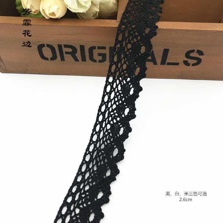 厂家直销2.7厘米黑色棉线涤棉线花边帽子服装工艺品等适用DIY辅料
