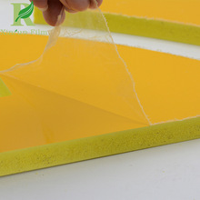 pvc���ݰ屣��Ĥ ���� װ�ΰ� PE��ճ����Ĥ