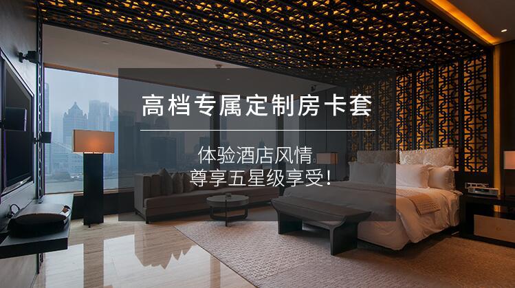 QQ截图20180811161745