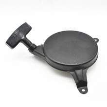 Recoil starter replaces������ Nos 751-10299 & 951-10299A