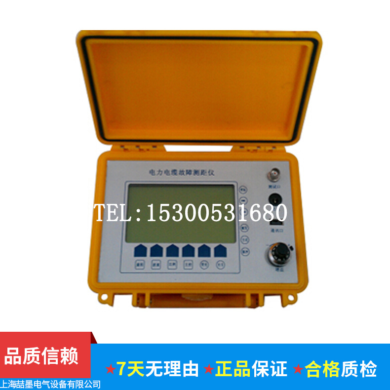 ZM501电缆故障闪测仪 超强的电缆管理系统 自动生成测试报告