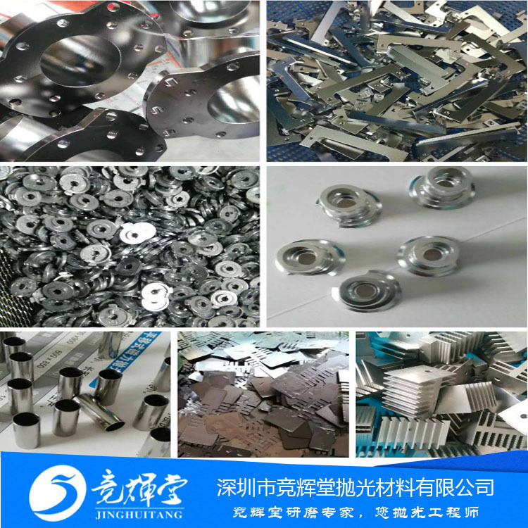 铁制品如何抛光,在家怎么抛光金属,工业纯铁抛光技巧_大山谷图库