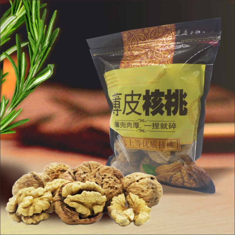 雲南薄皮核桃野生原味雲南新貨手剝山核桃薄皮核桃500g批發
