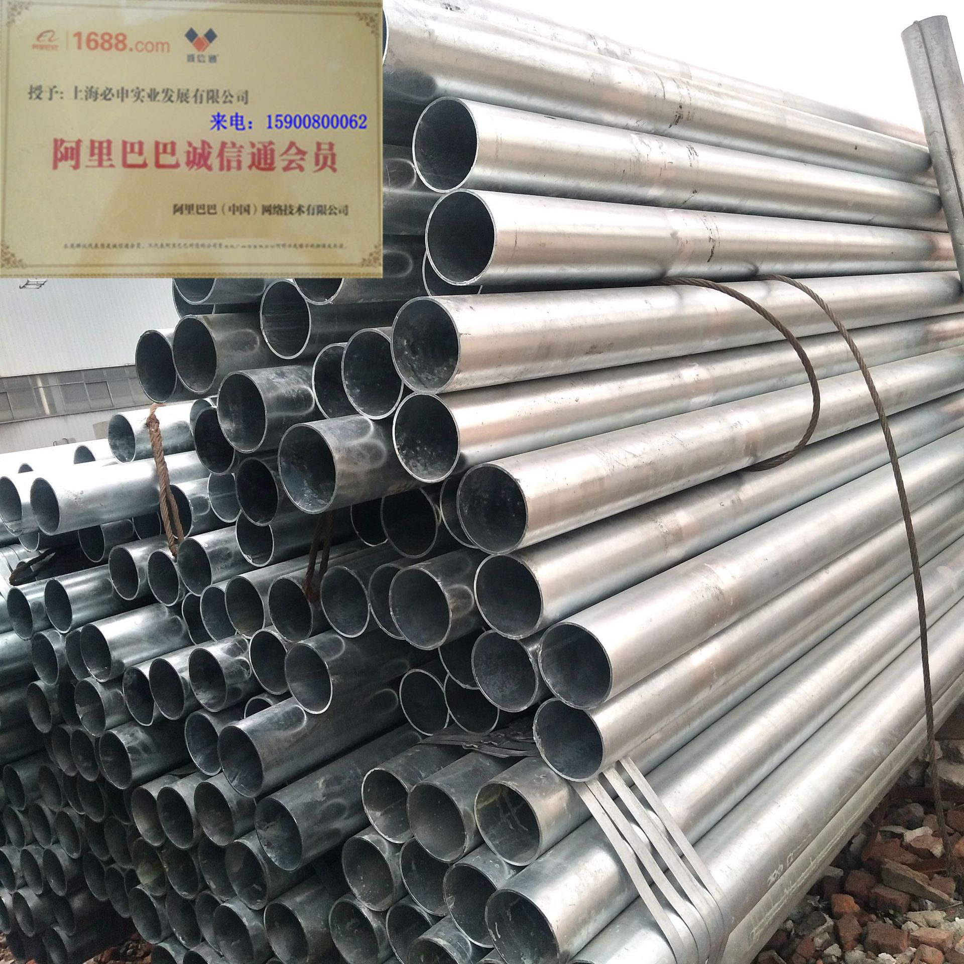 国标热浸镀锌无缝钢管 隧道消防用镀锌无缝钢管245*6规格多现货