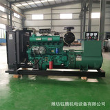 Фабричный дизельный генератор генератор weichai Generator Set 30KW50KW100KW200 кВт дизельный генератор