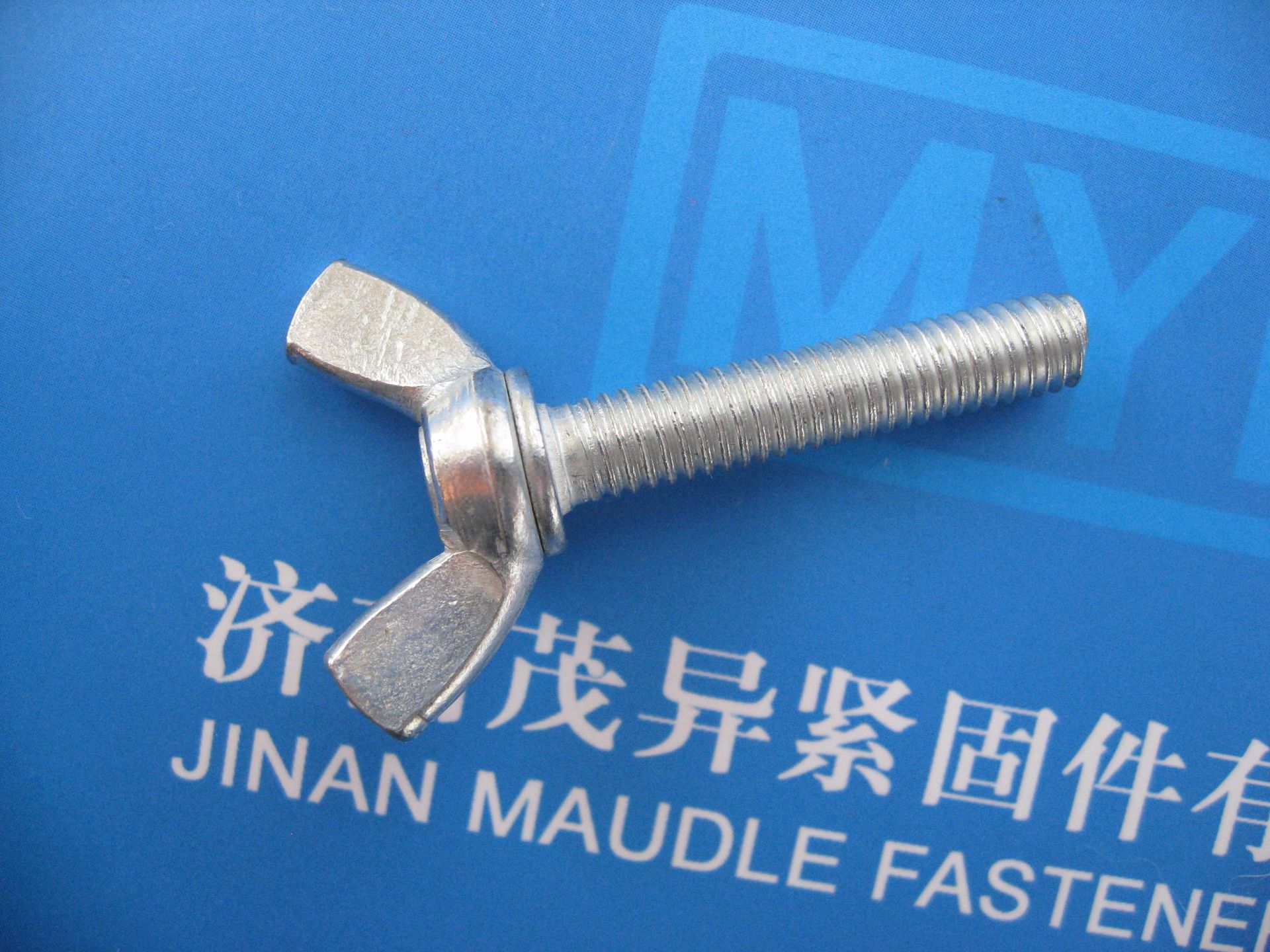 蝶形螺钉ANSI/ASMEB18.17-1983