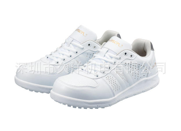 MIDORI绿色安全鞋NS611WS-24.0防静电