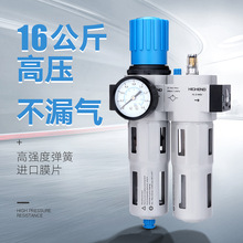 FESTO費斯托型油水分離器FRC-1/4/1/2-MIN/MIDI/MAXI空氣過濾器