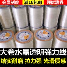 �S��ֱ�N������DIY��朴��鴩���K͸��������ˮ���������������