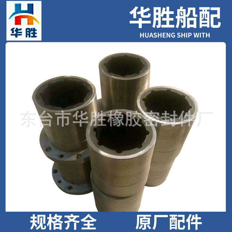 厂家供应轴流泵轴承.水泵轴承.发电厂水泵轴承.出口水泵轴承