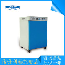 上海躍進二氧化碳細胞培養箱HWJ-3-160(原WJ-3-160)
