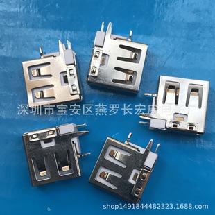 USB AFĸ�� �Ȳ� 90�Ȃ���ʽ���DIP ���w14MM ֱ߅ ֱ�_ ���z