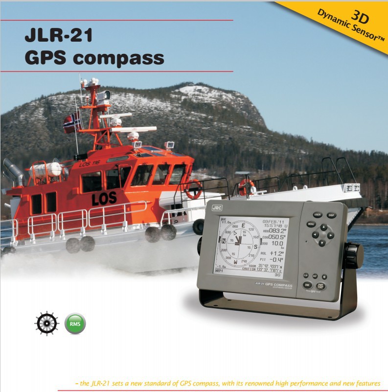 JLR-21卫星罗经 (3)