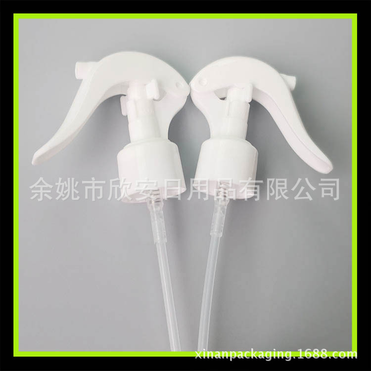 24/410白色喷头手扣喷头洒水小喷头啫喱水喷头24mm小老鼠喷头