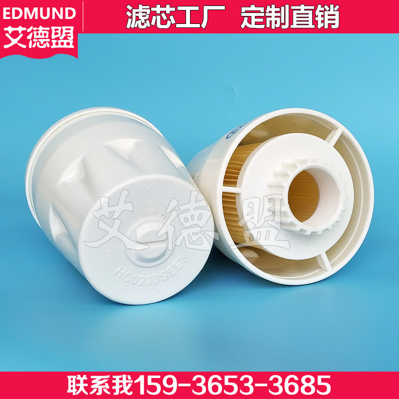 空气滤清器  HC0293SEE5 滤油机滤网 滤芯